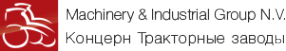 Логотип компании Тракторные заводы