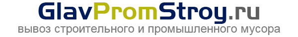 Логотип компании СтройТрансМусор