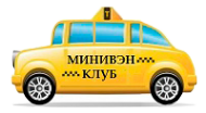 Логотип компании Служба заказа транспорта