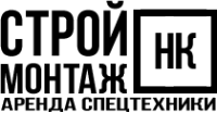 Логотип компании Строймонтаж-НК