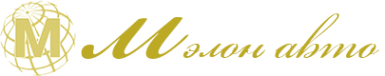 Логотип компании Мэлон Авто