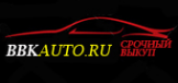 Логотип компании ББКавто