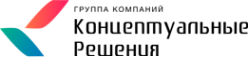 Логотип компании Концептуальные решения
