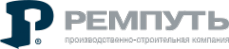 Логотип компании Ремпуть