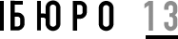 Логотип компании Аллена