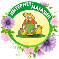 Логотип компании Центр садовода