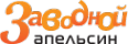 Логотип компании Заводной апельсин