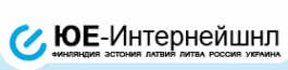 Логотип компании ЮЕ-ИНТЕРНЕЙШНЛ