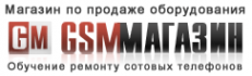 Логотип компании GSMМАГАЗИН