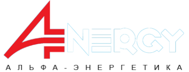 Логотип компании Альфа-Энергетика
