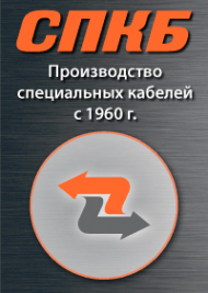 Логотип компании СПКБ Техно
