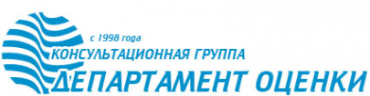 Логотип компании Департамент Профессиональной Оценки