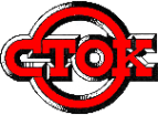 Логотип компании СТОК