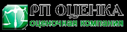 Логотип компании РП Оценка