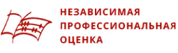 Логотип компании Независимая профессиональная оценка