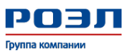 Логотип компании РОЭЛ