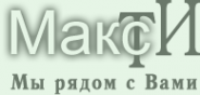 Логотип компании МаксТИ