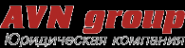 Логотип компании АВН групп