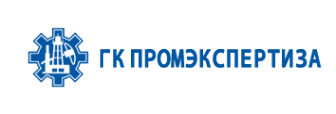 Логотип компании Промэкспертиза