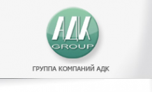 Логотип компании АДК-аудит