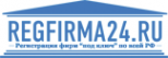 Логотип компании Регфирма24