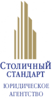 Логотип компании Столичный Стандарт