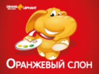 Логотип компании Russicon