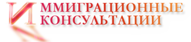 Логотип компании Русский Сектор