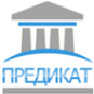 Логотип компании Predikat