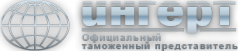 Логотип компании ИНГЕРТ