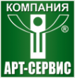 Логотип компании Арт-сервис