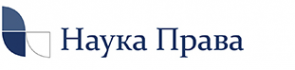 Логотип компании Гурьянов Диденко и Партнёры