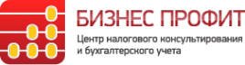 Логотип компании Бизнес Профит