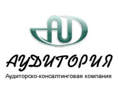 Логотип компании Аудитория