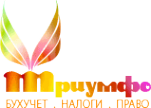 Логотип компании ТРИУМФО