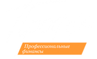 Логотип компании ПРОФФИ