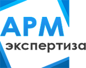 Логотип компании АРМ ЭКСПЕРТИЗА