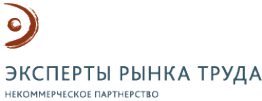 Логотип компании Эксперты Рынка Труда