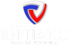 Логотип компании Юрпакс