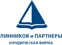 Логотип компании Линников и партнеры