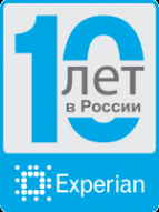 Логотип компании Experian