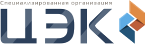 Логотип компании Специализированная организация Центр Эффективного Консалтинга