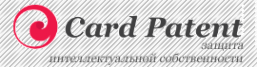 Логотип компании Кард Патент