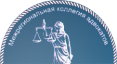 Логотип компании Закон и Человек