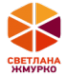 Логотип компании Адвокатский кабинет Жмурко С.Е