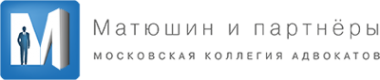 Логотип компании Матюшин и партнеры