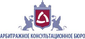 Логотип компании Альянс Двух Столиц