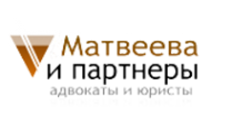 Логотип компании Матвеева и партнеры