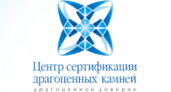 Логотип компании Центр сертификации драгоценных камней