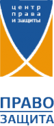 Логотип компании Центр Права и Защиты
